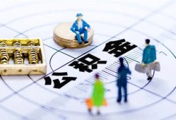 东莞1应急贷款-东莞1贷款个人借贷-东莞1贷款咨询
