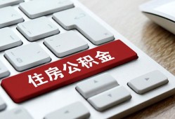 东莞1私人空放借钱-东莞1个人空放联系方式-东莞1个人短借