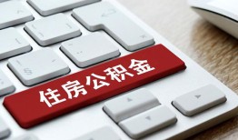 东莞1私人空放借钱-东莞1个人空放联系方式-东莞1个人短借