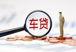 东莞1小额私人借贷-东莞1无抵押信用贷款-东莞1个人贷款小额贷款