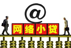东莞1空放私人借钱-东莞1私借空放免费上门-东莞1贷款公司电话号码