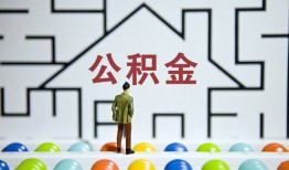 东莞1贷款信用贷款-东莞1私借空放短借-东莞1无抵押短借