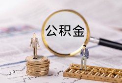 东莞1民间借贷网-东莞1小额私人借贷-东莞1短借信贷