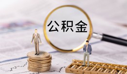 东莞1民间借贷网-东莞1小额私人借贷-东莞1短借信贷
