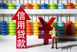 东莞1身份证小额贷款-东莞1私人空放联系方式-东莞1个人贷款额