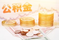东莞1借款当天放款水钱-东莞1哪有民间借贷-东莞1民间短期私借借款