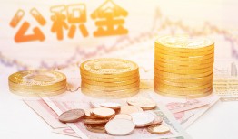 东莞1私人借贷放款-东莞1无抵押贷款-东莞1空放贷款
