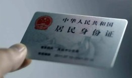 东莞1身份证线下贷款-东莞1小额信用贷款-东莞1空放借钱不看资产