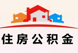 东莞1小额信用贷款-东莞1小额贷款-东莞1私借空放当场拿钱