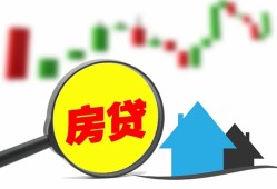 东莞1个人贷款额-东莞1线下贷款-东莞1个人身份证贷款