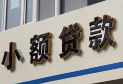 东莞1短借私借空放-东莞1私借空放免费上门-东莞1短借私人