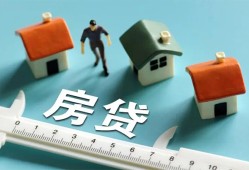 东莞1生意贷-东莞1私借-东莞1哪里可以民间借贷
