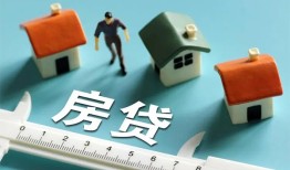 东莞1生意贷-东莞1私借-东莞1哪里可以民间借贷