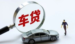 东莞1信用贷款-东莞1私人空放-东莞1小额信用贷款