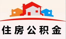 东莞1私借空放直接上门-东莞1私人空放二次私借-东莞1个人借贷款
