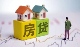 东莞1哪有民间借贷-东莞1民间小额借贷-东莞1无抵押贷款
