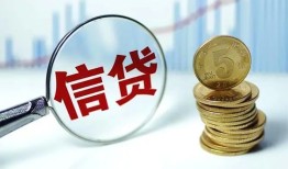 东莞1私借空放当场拿钱-东莞1民间无抵押借钱-东莞1私借贷款