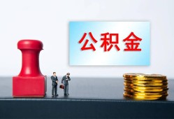东莞1信用贷款办理-东莞1哪里有小额贷款-东莞1借款