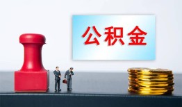 东莞1信用贷款办理-东莞1哪里有小额贷款-东莞1借款