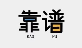 东莞1私人正规借贷-东莞1私借空放先息后本-东莞1小额贷款