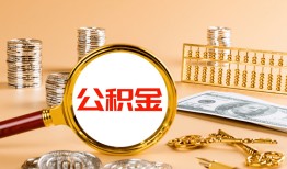 东莞1私人放水-东莞1小额信用贷款-东莞1贷私借