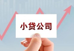 东莞1个人借贷电话号码-东莞1私人放贷-东莞1短期借款
