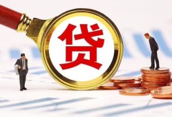 东莞1小额空放-东莞1个人空放联系方式-东莞1民间短期私借借款