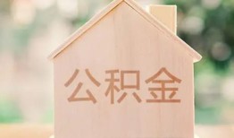 东莞1借钱找谁-东莞1短借私人-东莞1短拆短借