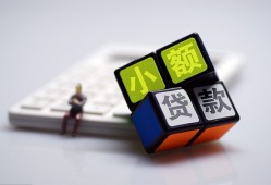 东莞1资金短借-东莞1小额私人借贷-东莞1用身份证借私借