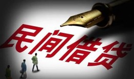 东莞1社保信用贷款-东莞1靠谱个人借钱-东莞1私人借贷不查征信