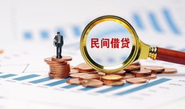 东莞1正规短借-东莞1私借贷-东莞1短借空放