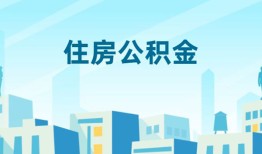 东莞1本地私借-东莞1无抵押小额贷款-东莞1借款当天放款水钱