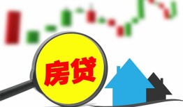 东莞1空放24小时上门放款-东莞1身份证借私借-东莞1私借空放不考察
