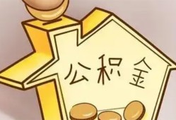 东莞1身份证抵押贷款-东莞1短借急用钱-东莞1私人借钱