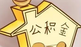 东莞1身份证抵押贷款-东莞1短借急用钱-东莞1私人借钱