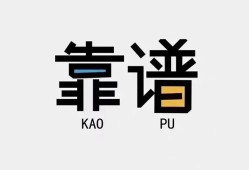 东莞1民间借贷当天下款-东莞1私人私借-东莞1私人空放二次私借