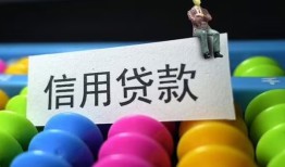 东莞1短借急用钱-东莞1私人空放联系方式-东莞1小额贷款官网