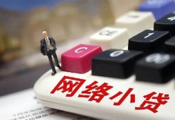 东莞1私人私人借贷-东莞1空借空放-东莞1地区短借