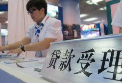 东莞124小时上门放款-东莞1身份证线下贷款-东莞1私借空放先息后本