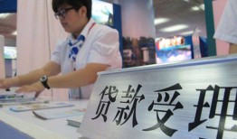 东莞124小时上门放款-东莞1身份证线下贷款-东莞1私借空放先息后本