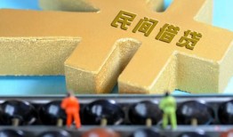 东莞1信用贷款-东莞1正规小额贷款-东莞1社保信用贷款