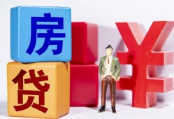 东莞1民间借贷-东莞1私借空放先息后本-东莞1私人身份证借私借