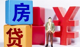 东莞1民间借贷-东莞1私借空放先息后本-东莞1私人身份证借私借