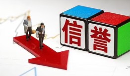 东莞1私人私借-东莞1私人空放二次私借-东莞1贷款