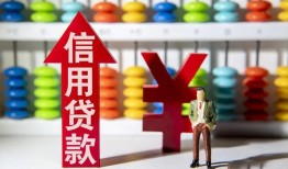 东莞1急用钱找我-东莞1私借空放-东莞1小额空放