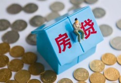 东莞1民间大额借贷-东莞1个人上门小额贷款-东莞1急用钱找我