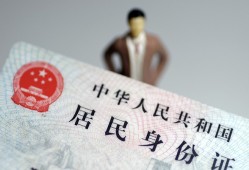 东莞1信用贷款哪家好-东莞1私人借贷款-东莞1小额空放