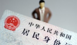 东莞1信用贷款哪家好-东莞1私人借贷款-东莞1小额空放