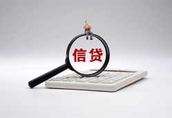 东莞1私借空放不考察-东莞1无抵押私借空放-东莞1民间借贷