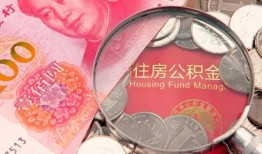 东莞1小额空放-东莞1民间私人借款-东莞1信用贷款哪家好